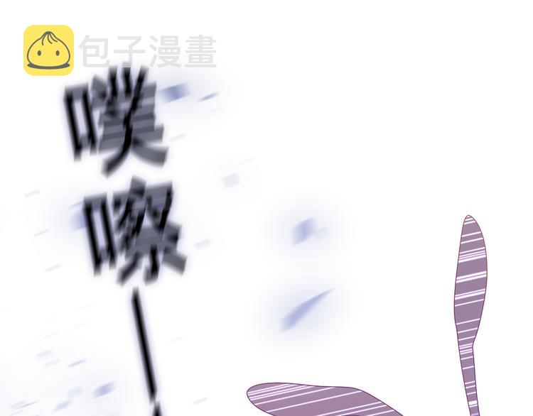 第13话 我真的可以吗？75