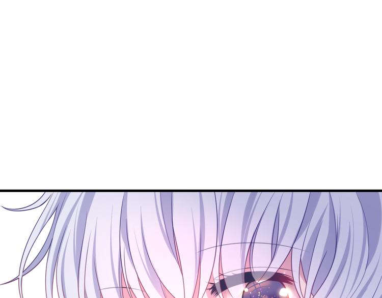 第4话 你害怕野兽吗？124