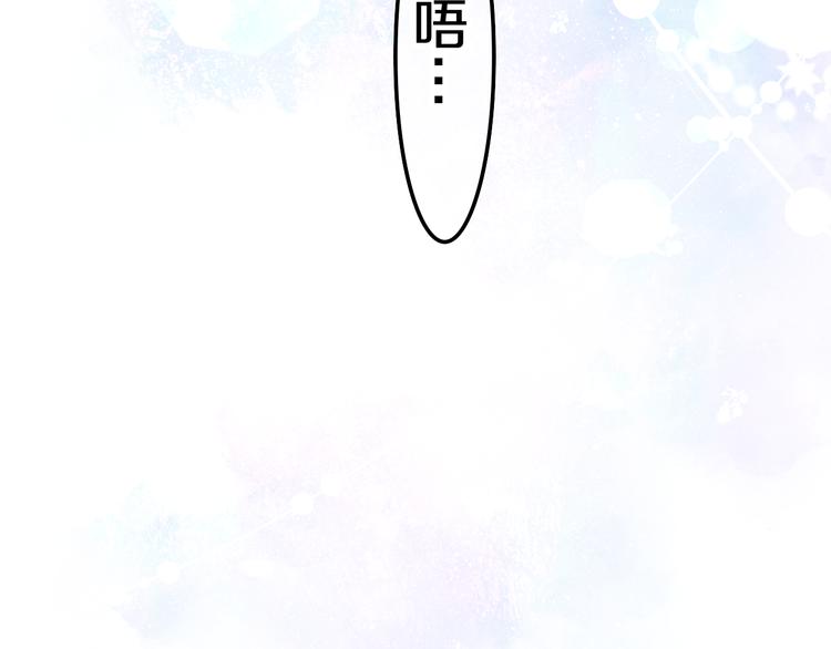 第18话 反撩？93