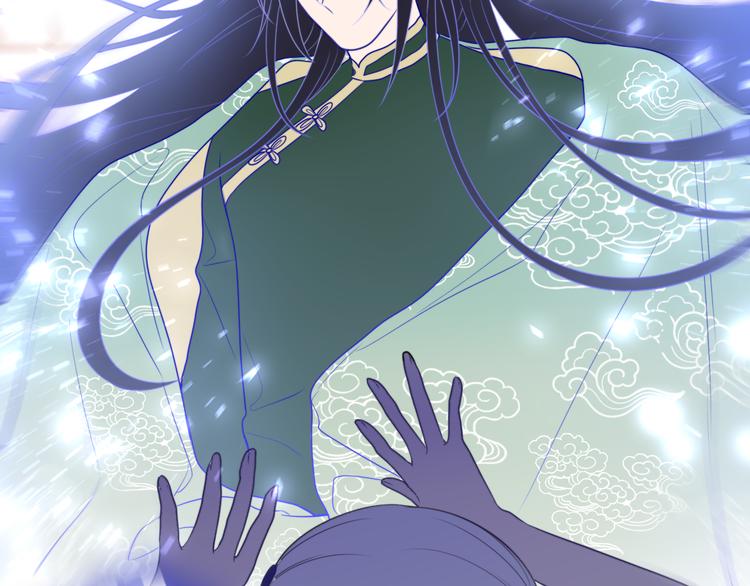 第5话 和我一起跳舞吗？115