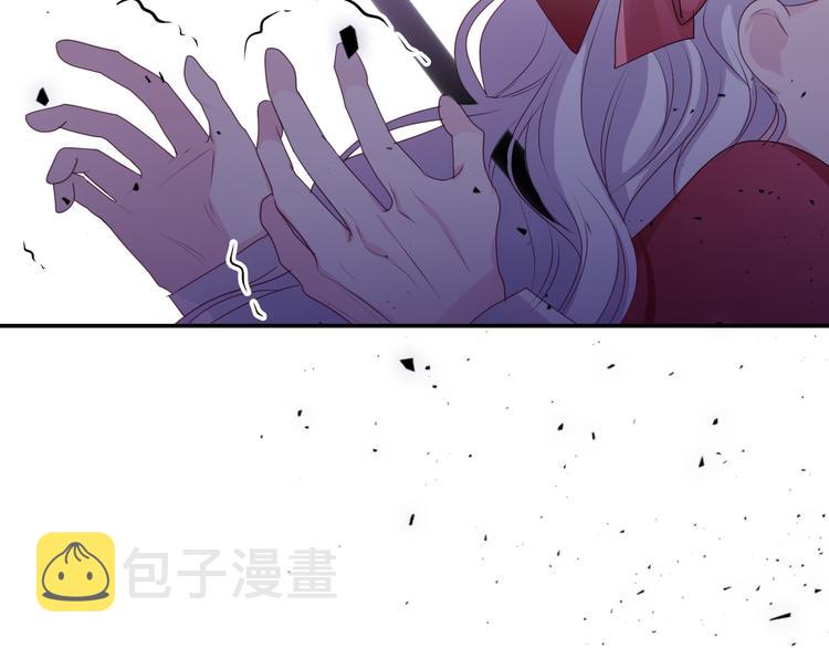 第26话 火海之中？54