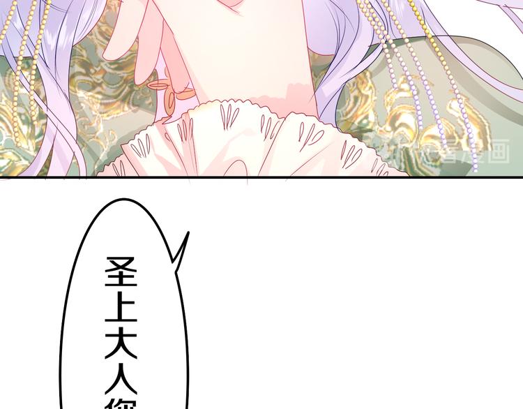 第10话 他笑了？56
