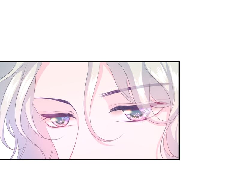 第22话 命运？56