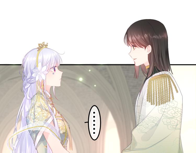 第10话 他笑了？14