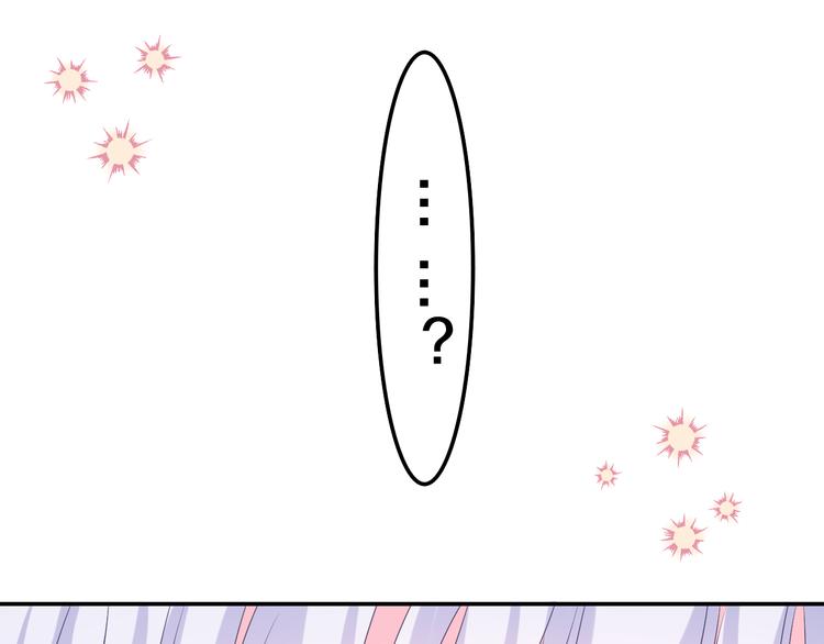 第26话 火海之中？88