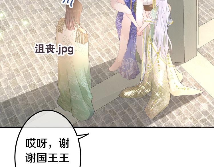 第10话 他笑了？20