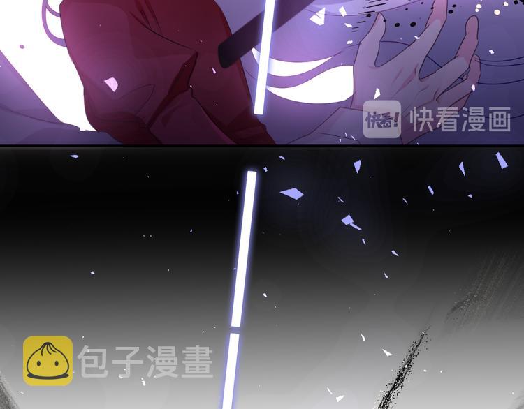第26话 火海之中？48