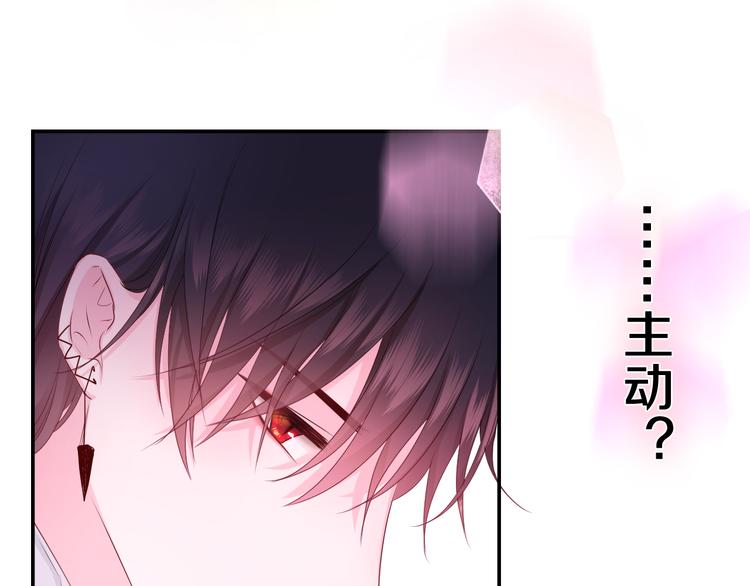 第21话 强势？48