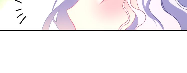第2话 照顾虚弱的恩人109