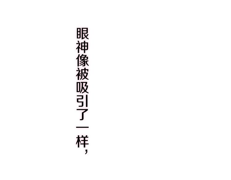 第10话 他笑了？46