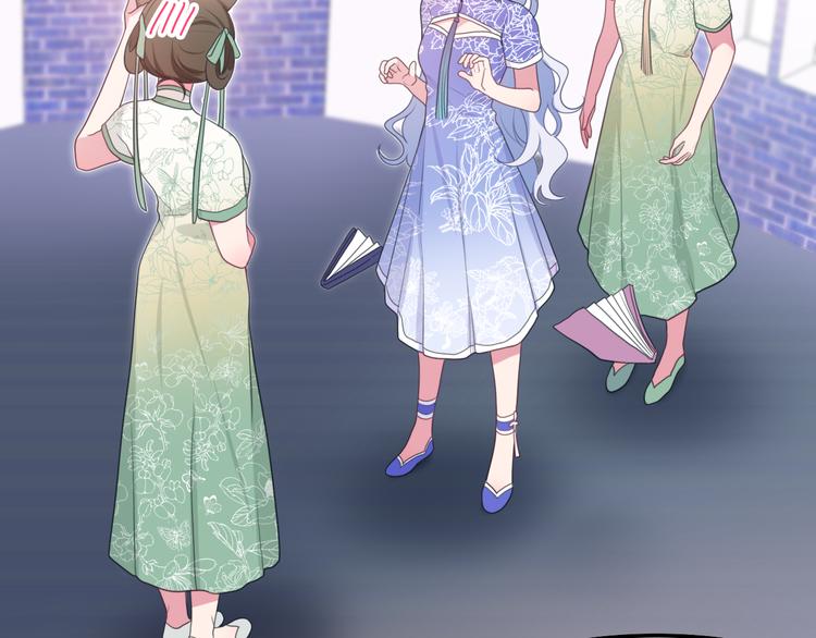 第5话 和我一起跳舞吗？28
