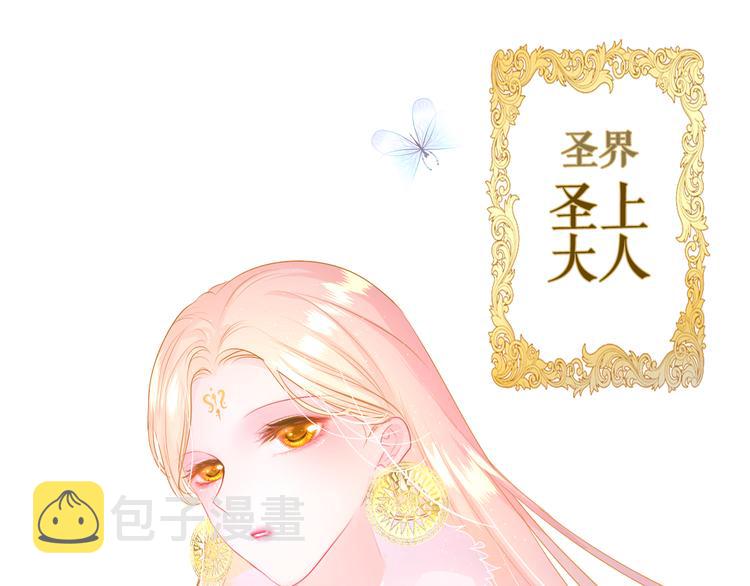 第10话 他笑了？38