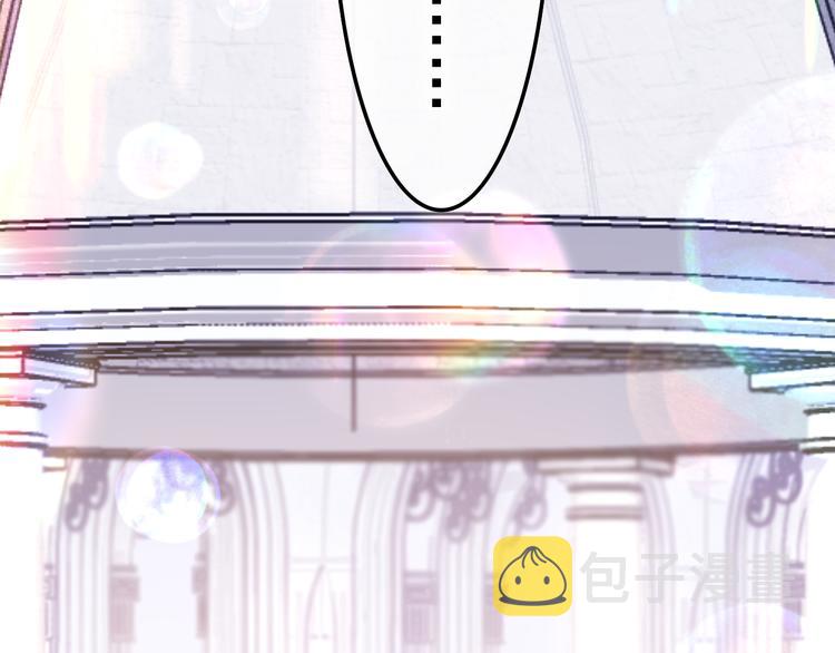 完结篇 野兽与公主110
