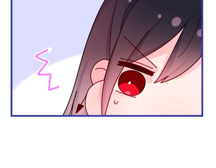 第13话 我真的可以吗？104