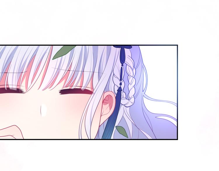 第6话 超能力？56