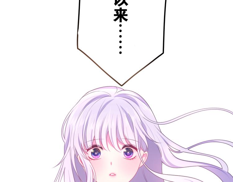 第3话 这就是异世界？1