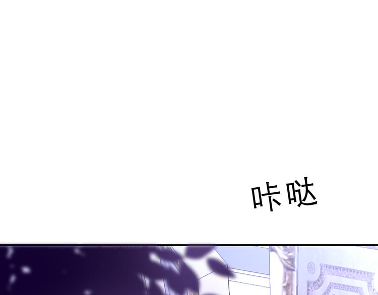 第15话 拥抱？30
