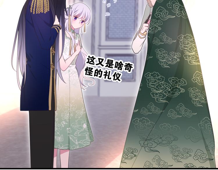 第3话 这就是异世界？42