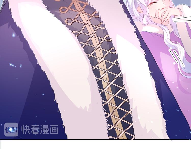 第12话 幻境？47