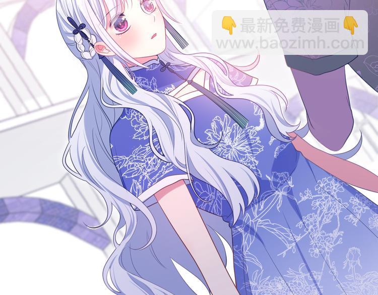第5话 和我一起跳舞吗？148