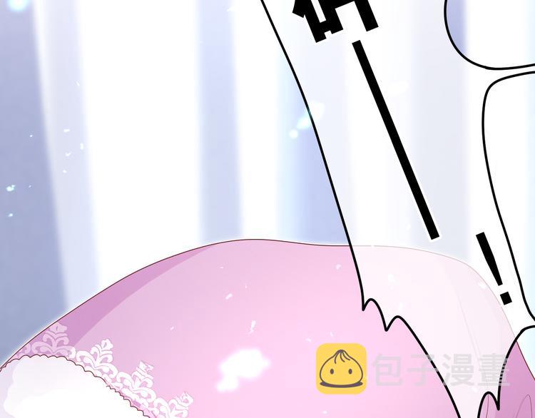 第12话 幻境？137
