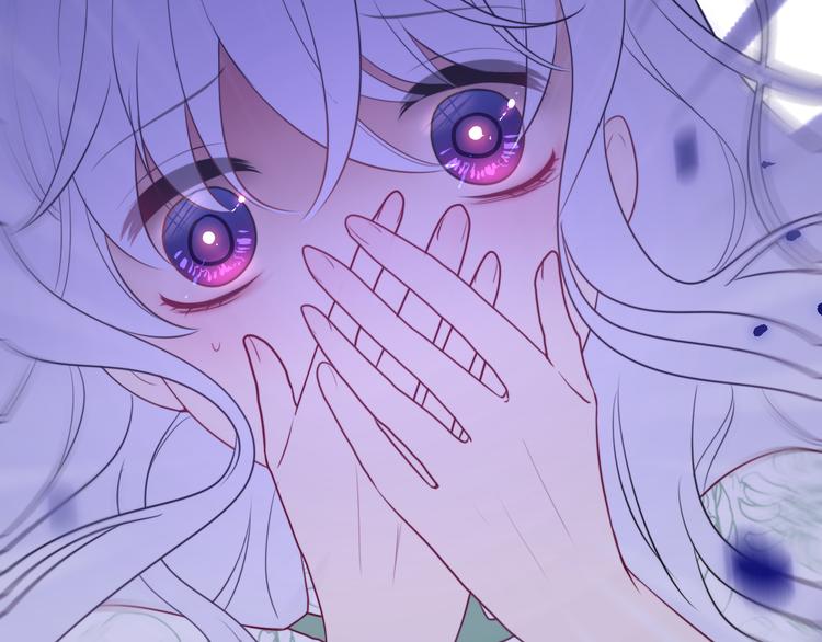 第4话 你害怕野兽吗？8