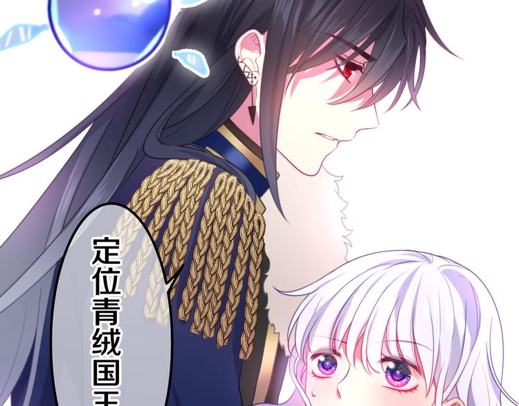 第2话 照顾虚弱的恩人187