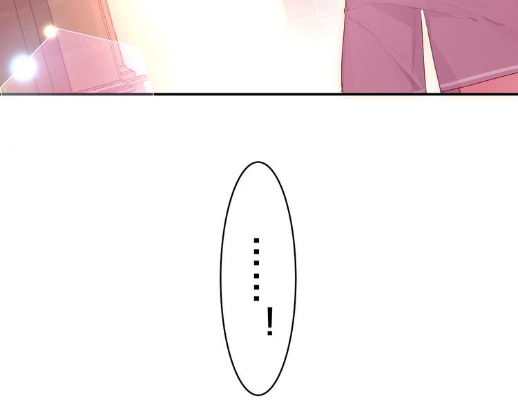 第14话 心动？132