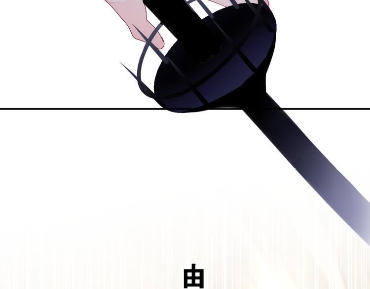 第10话 他笑了？91