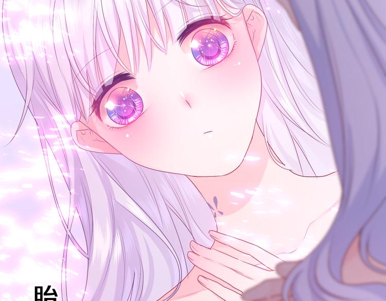 第14话 心动？66