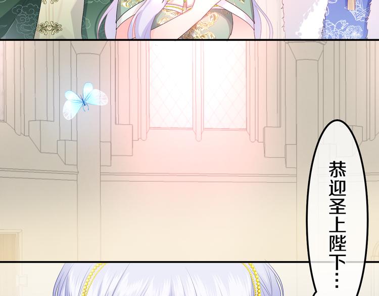 第10话 他笑了？34