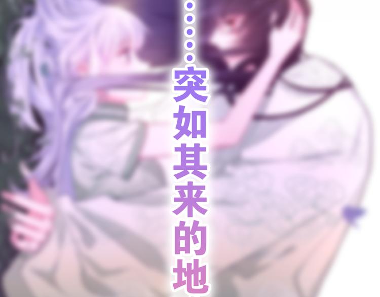 第3话 这就是异世界？190