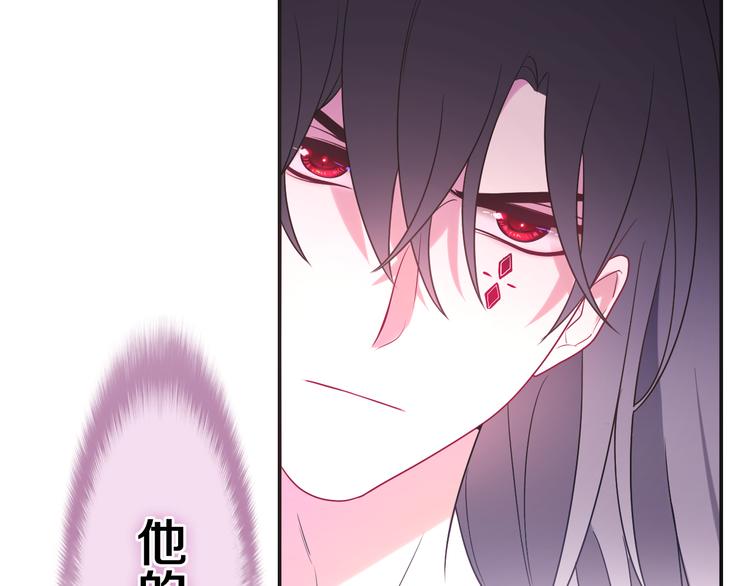 第2话 照顾虚弱的恩人140