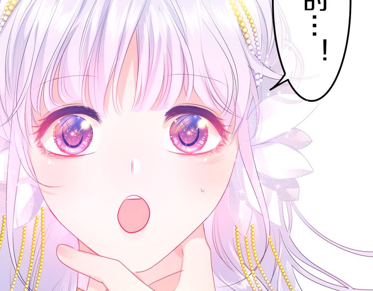 第10话 他笑了？55
