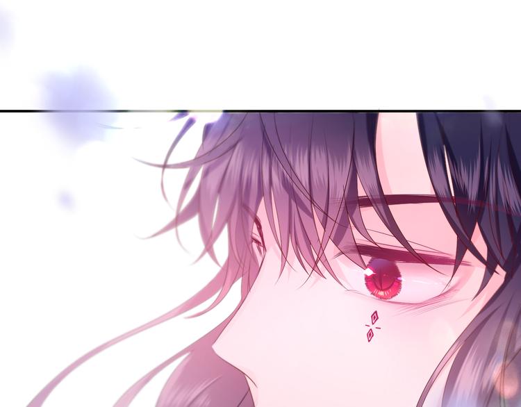 第11话 悸动？126