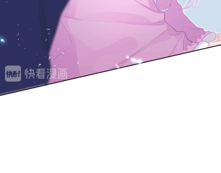 第13话 我真的可以吗？25