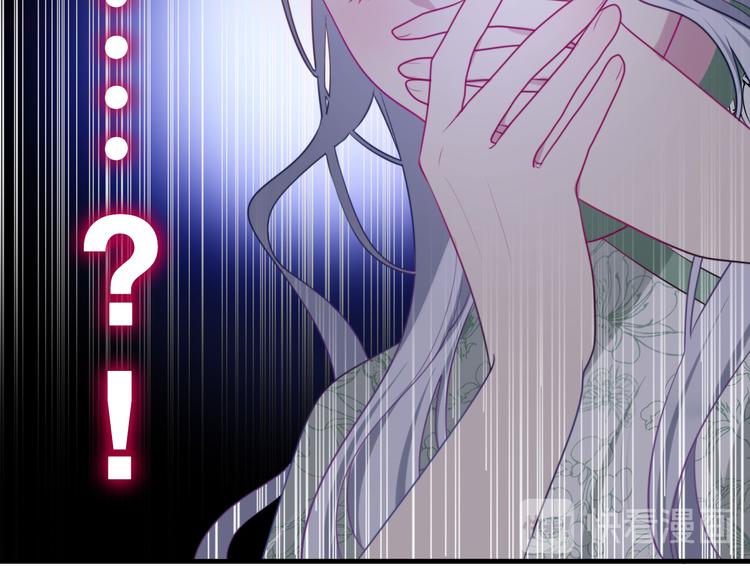 第3话 这就是异世界？153