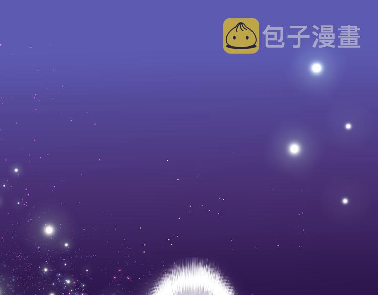 第17话 报复？86