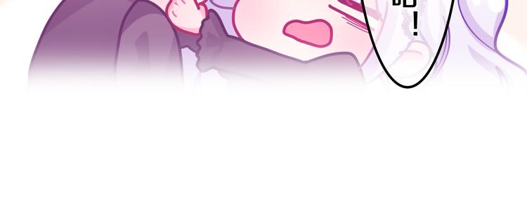 第21话 强势？44
