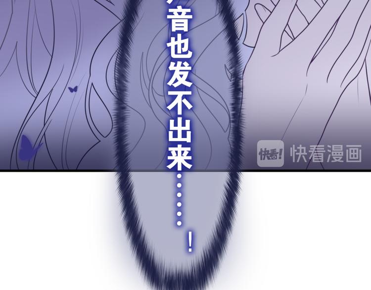 第3话 这就是异世界？168