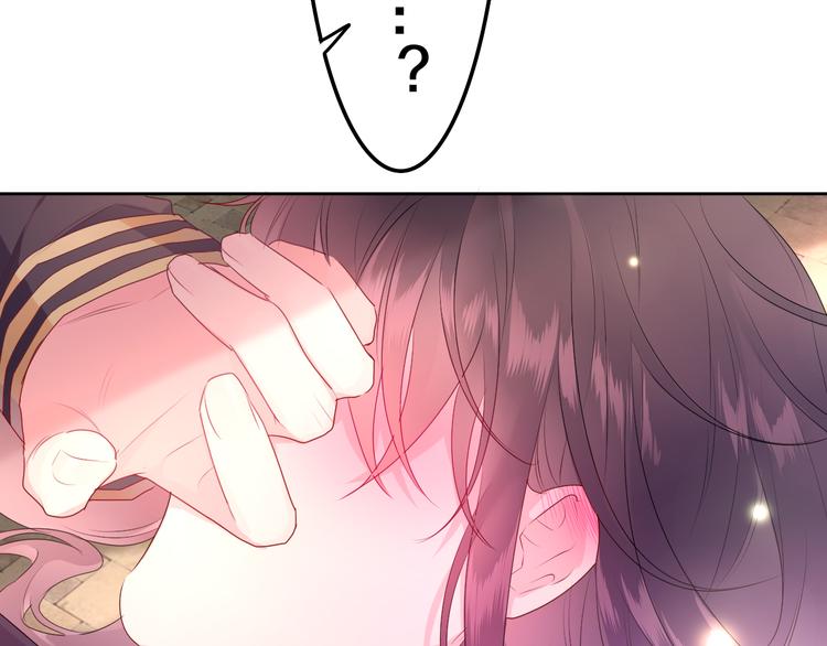 第14话 心动？138