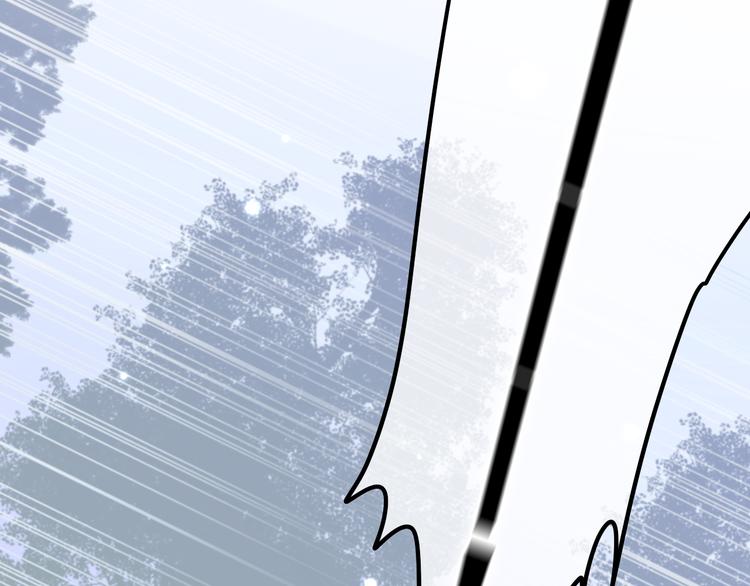 第6话 超能力？53