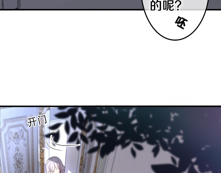 第3话 这就是异世界？125