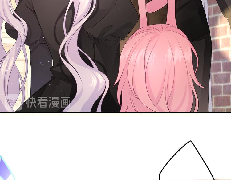第17话 报复？20
