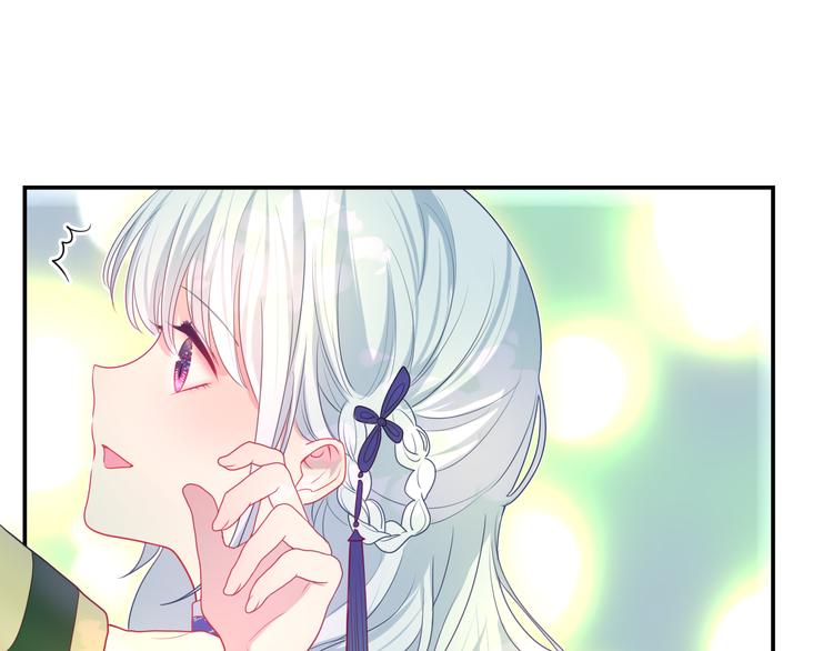 第6话 超能力？93