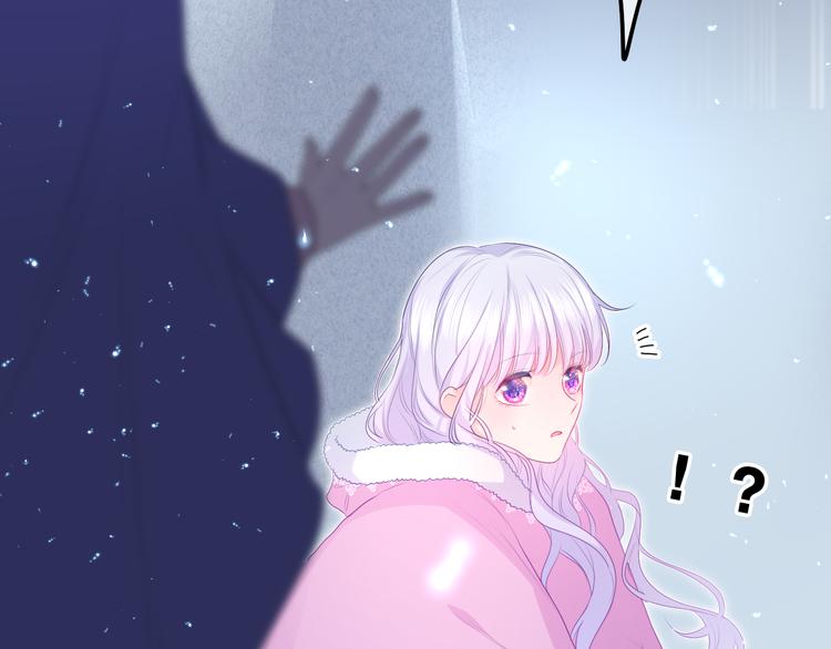 第13话 我真的可以吗？24