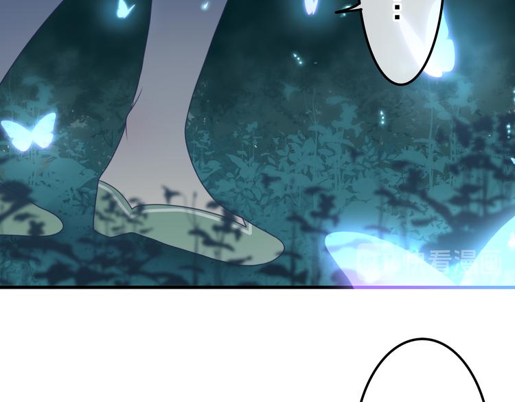 第3话 这就是异世界？138