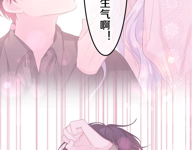 第21话 强势？41