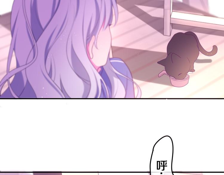 第1话 天使？野兽？81