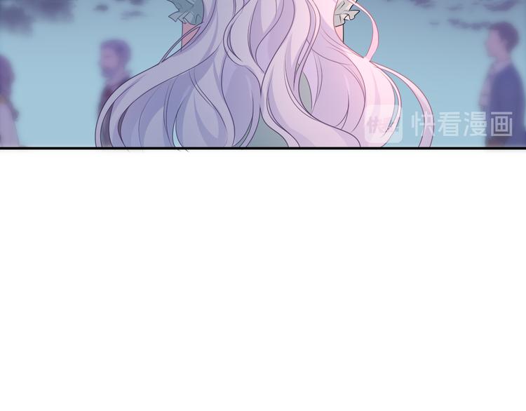第23话 吃醋？76